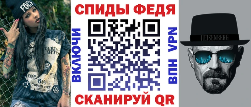 Amphetamine 98%  Красавино 