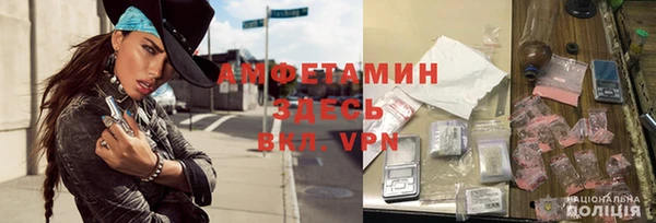синтетический гашиш Кинешма