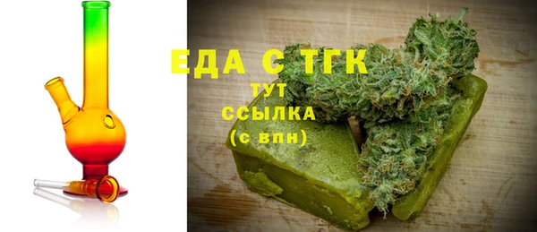 кокаин перу Костерёво
