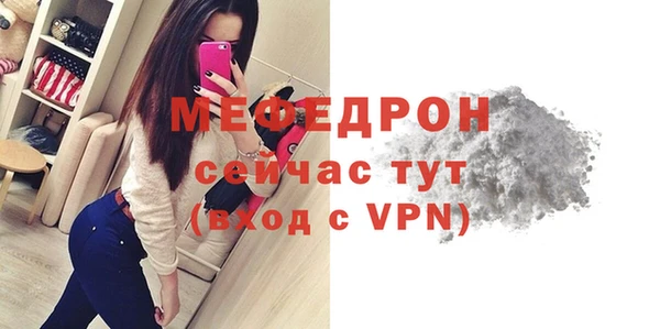 мдпв Краснотурьинск