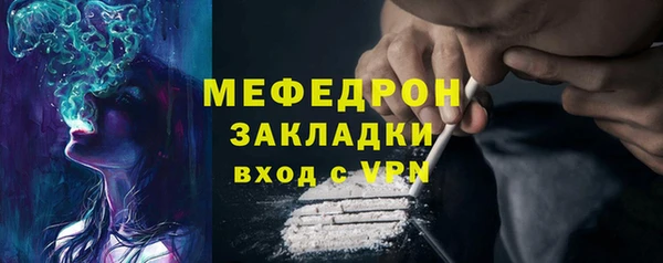 мдпв Краснотурьинск