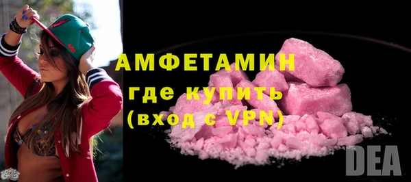 мефедрон Коряжма