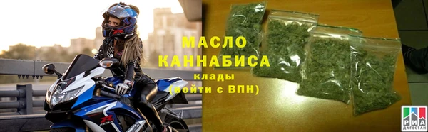 мдпв Краснотурьинск