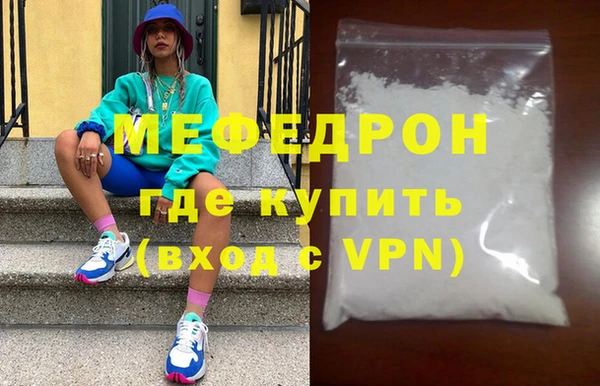 гашиш Краснослободск