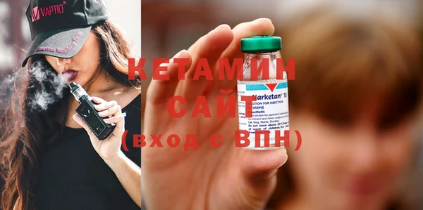 метадон Корсаков