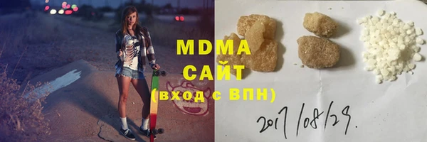 jwh Киреевск
