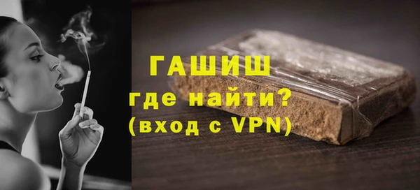 метадон Корсаков