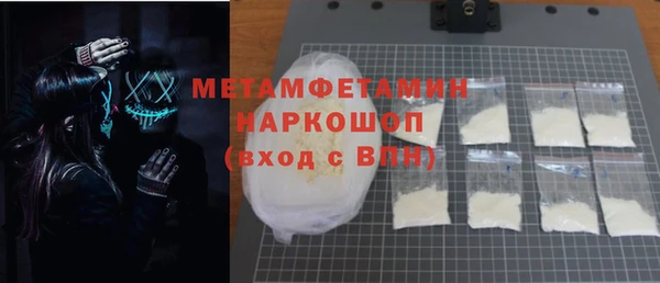 метадон Корсаков