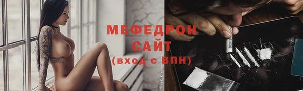 метадон Корсаков