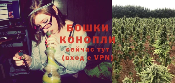 кокаин перу Костерёво