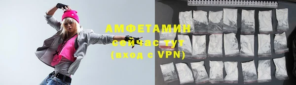 кокаин перу Костерёво