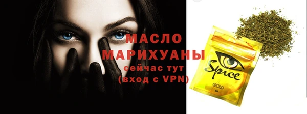 марки nbome Киренск
