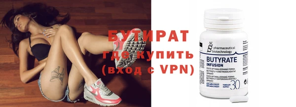 метадон Корсаков