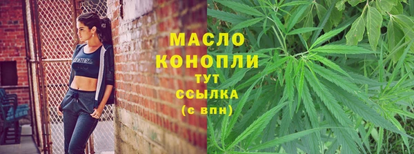кокаин перу Костерёво