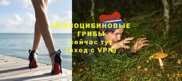 кокаин перу Костерёво