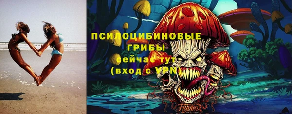 мефедрон Коряжма