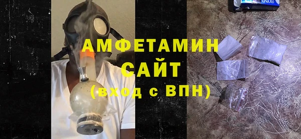 кокаин перу Костерёво