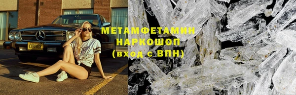 кокаин перу Костерёво