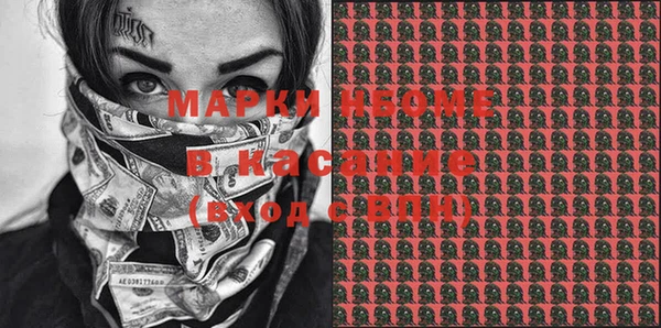 метадон Корсаков