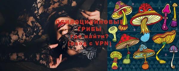 мефедрон Коряжма