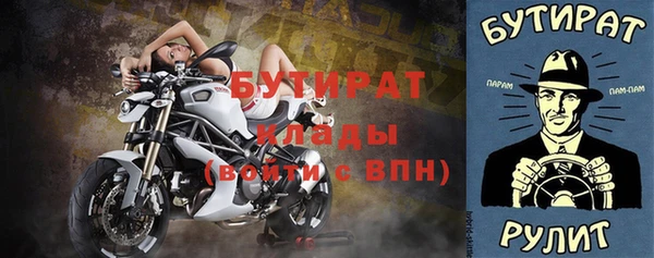 метадон Корсаков