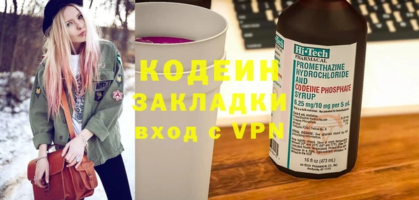 кокаин перу Костерёво