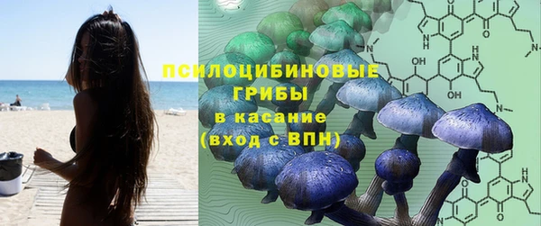 мефедрон Коряжма