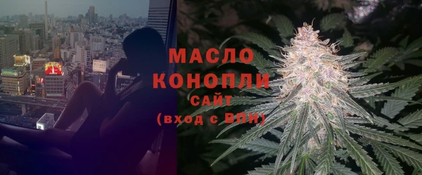 мефедрон Коряжма