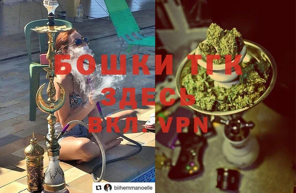метадон Корсаков