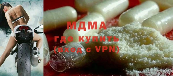 метадон Корсаков