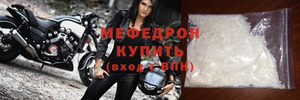 метадон Корсаков