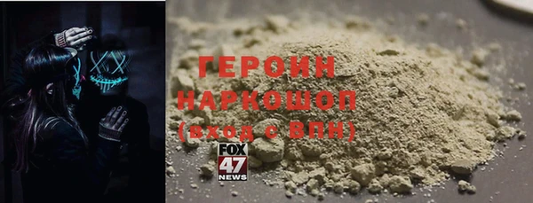 метадон Корсаков