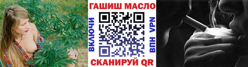 ТГК Wax  Красавино 