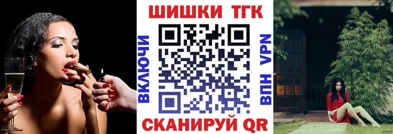 закладки  Красавино  Бошки Шишки OG Kush 